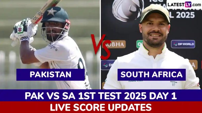PAK vs SA 1st Test 2025 Toss And Live Scorecard: पाकिस्तान ने टॉस जीतकर चुनी बल्लेबाजी, दक्षिण अफ्रीका पहले करेगी गेंदबाजी, यहां देखें प्लेइंग इलेवन और लाइव स्कोरकार्ड