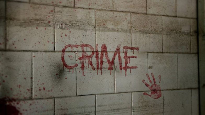 Bengaluru Horror: बेंगलुरु में B. Pharmacy छात्रा की चाकू गोदकर हत्या, प्रोपोजल ठुकराने पर भड़का Ex-boyfriend; आरोपी की तलाश जारी