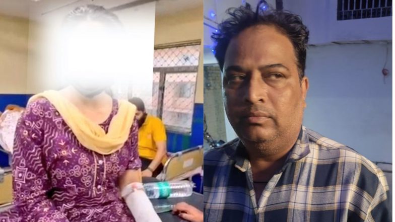 Delhi Acid Attack Update: दिल्ली में 'एसिड अटैक' निकला झूठा ड्रामा, लड़की के पिता ने खुद रची थी साजिश; हुआ बड़ा खुलासा
