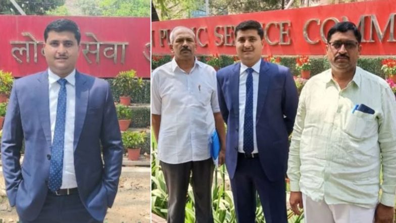 UP: रात दिन एक किया, बिना कोचिंग के UPSC में हासिल की 28वीं रैंक; अमेठी के आदर्श पांडेय बने युवाओं के लिए प्रेरणा