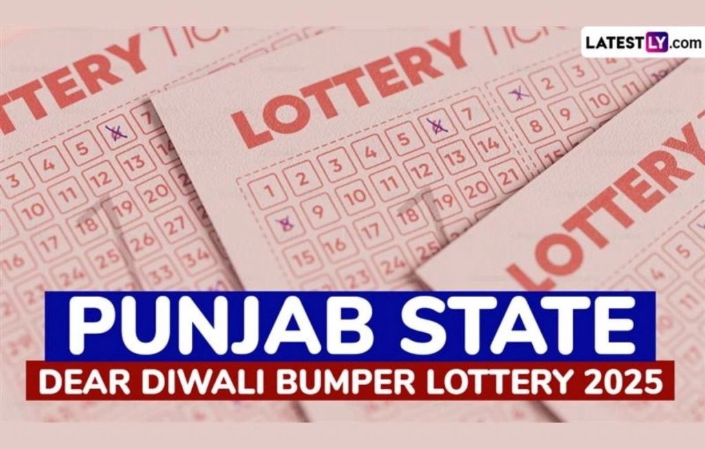 Punjab Diwali Bumper Lottery 2025: 11 करोड़ का पहला इनाम घोषित, जानिए लकी नंबर