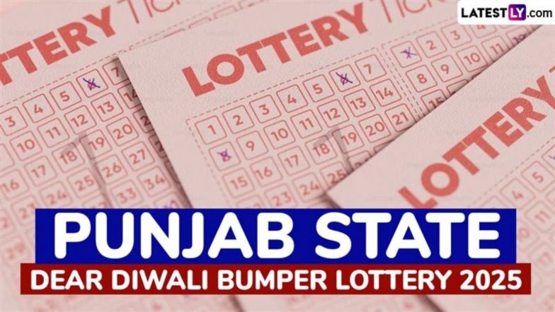 Punjab State Diwali Bumper Lottery 2025 Result Live Updates: पंजाब दिवाली बंपर लॉटरी 2025 का रिजल्ट जारी, एक क्लिक में देखें विजेताओं की पूरी लिस्ट; जानें किसे मिला ₹11 करोड़?