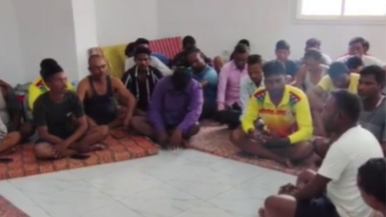 VIDEO: 'खाना खरीदने के भी पैसे नहीं बचे': अफ्रीकी देश Tunisia में फंसे झारखंड के 48 मजदूर, केंद्र और राज्य सरकार से लगाई मदद की गुहार