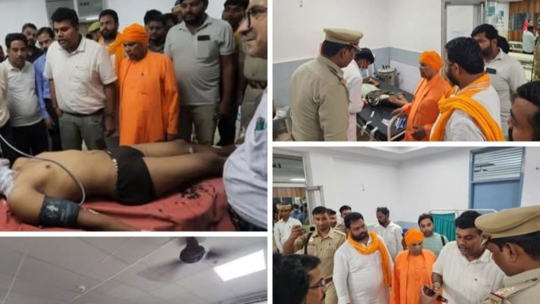 VIDEO: यूपी के Siddharthnagar में बड़ा हादसा! हाईटेंशन तार की चपेट में आया DJ Pickup, 9 लोग गंभीर रूप से झुलसे