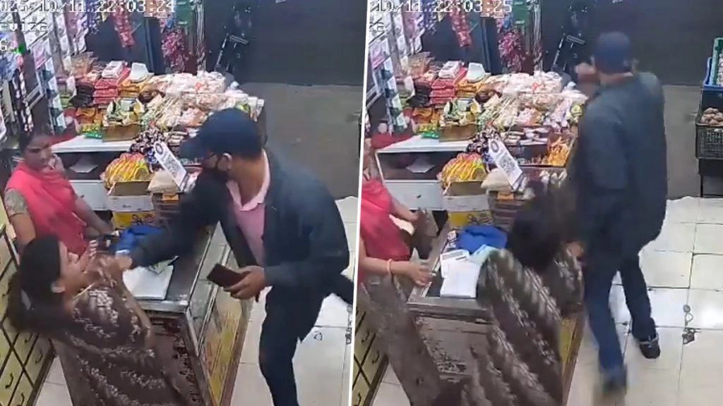 पुणे के वारजे में दिनदहाड़े किराना की घुसकर दुकान में युवक ने महिला की चेन छीनकर फरार, सुरक्षा को लेकर सुप्रिया सुले ने वीडियो शेयर कर उठाए सवाल