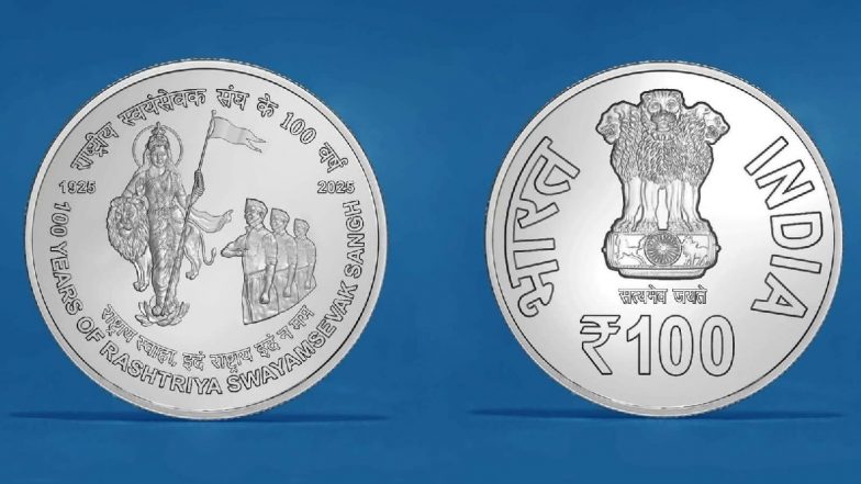 RSS के 100 साल पूरे: सरकार ने जारी किए खास सिक्के और डाक टिकट, ऑनलाइन बिक्री शुरू