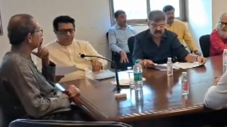 BMC Election 2025: बीएमसी चुनाव से पहले मुंबई के YB चव्हाण सेंटर में MVA की बैठक, उद्धव ठाकरे के साथ राज ठाकरे भी मौजूद; VIDEO