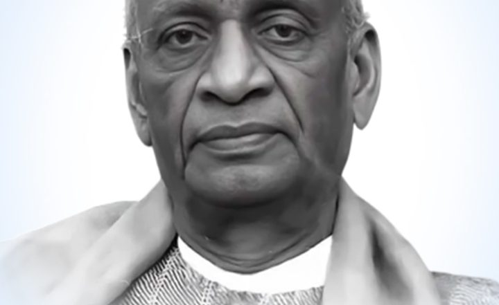 सरदार वल्लभभाई पटेल जयंती पर उनके इन 10 महान विचारों को शेयर कर दें देश के ‘लौह पुरुष’ को श्रद्धांजलि