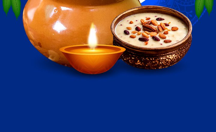 Sharad Purnima 2025: शरद पूर्णिमा कब मनाई जाएगी 6 या 7 अक्टूबर को? जानें इसकी सही तिथि, मुहूर्त, महत्व एवं पूजा-विधि!
