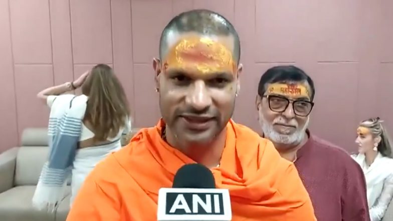 Shikhar Dhawan Visits to Mahakaleshwar Temple: महाकाल के दर्शन करने उज्जैन पहुंचे शिखर धवन, भस्म आरती में शामिल हुए