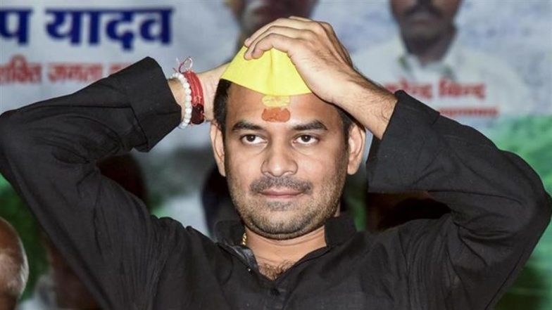 Bihar Elections: महुआ से चुनाव लड़ेंगे तेज प्रताप, जनशक्ति जनता दल ने जारी की 21 उम्मीदवारों की लिस्ट
