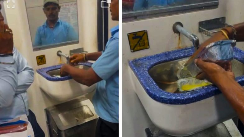 VIDEO: ट्रेन में खाना ऑर्डर करने से पहले सावधान! जूठे डिब्बों को धोकर फिर से कर रहे इस्तेमाल, पैंट्री कार का यह घिनौना वीडियो वायरल