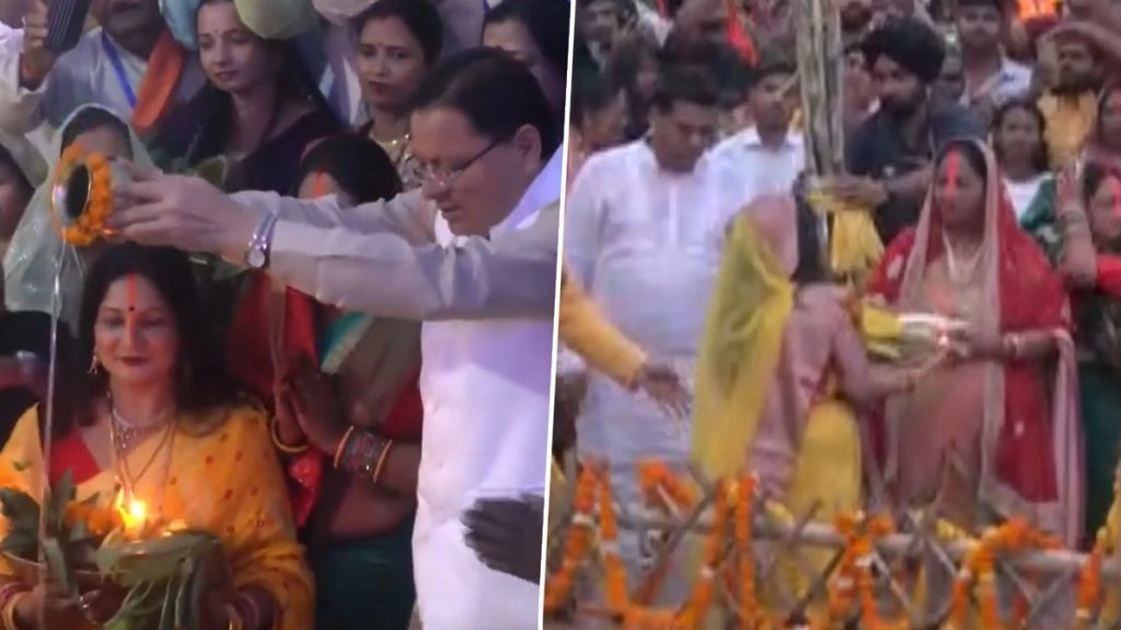  देशभर में छठ महापर्व की धूम, दिल्ली में सीएम रेखा गुप्ता ने सोनिया विहार घाट पर दिया ‘संध्या अर्घ्य’, उत्तराखंड के सीएम धामी ने खटीमा में की पूजा