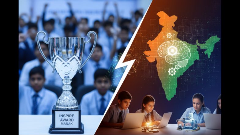 INSPIRE अवार्ड के बाद अब 'विकसित भारत बिल्डथॉन' में यूपी का जलवा, छात्र कैसे बन सकते हैं इसका हिस्सा?