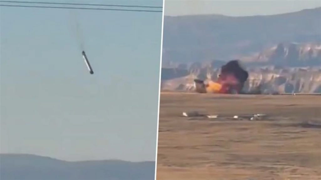 Video: सैटेलाइट लॉन्च के बाद रिहायशी इलाके के पास गिरा चीन का रॉकेट