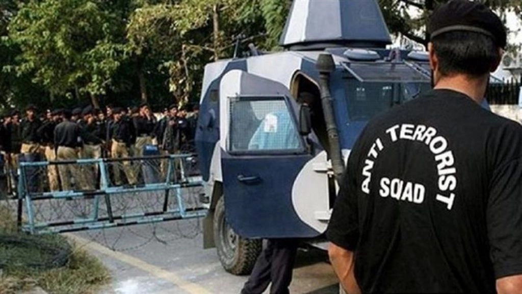 पुणे में संदिग्ध आतंकी की गिरफ्तारी, महाराष्ट्र ATS की बड़ी कार्रवाई