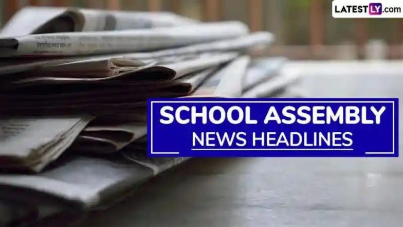 School Assembly News Headlines for 3 December: स्कूल असेंबली के लिए 3 दिसंबर की ताजा और महत्वपूर्ण खबरें