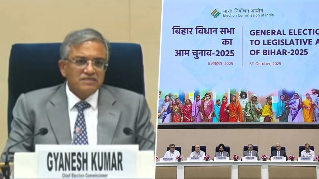 बिहार विधानसभा चुनाव को लेकर EC की प्रेस कॉन्फ्रेंस, यहां जानें मतदान से जुड़ी तारीखों का लाइव अपडेट