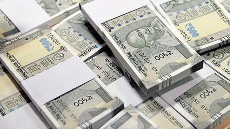 8th Pay Commission: 8वां वेतन आयोग 1 जनवरी 2026 से लागू होगा? ये है लेटेस्ट अपडेट