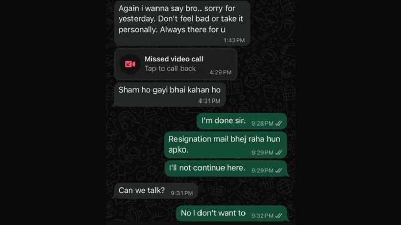 Ashutosh Nautiyal Resignation: टेक कर्मचारी और बॉस की आखिरी व्हाट्सएप चैट सोशल मीडिया पर वायरल, मैनेजर को जवाब देने के तरीके ने जीत लिया लोगों का दिल