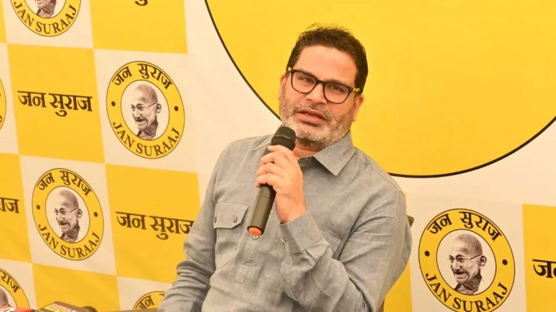 Bihar Election Controversy: 'बिहार चुनाव में वर्ल्ड बैंक के फंड का दुरुपयोग': प्रशांत किशोर की पार्टी का गंभीर आरोप, चिराग पासवान ने किया खारिज