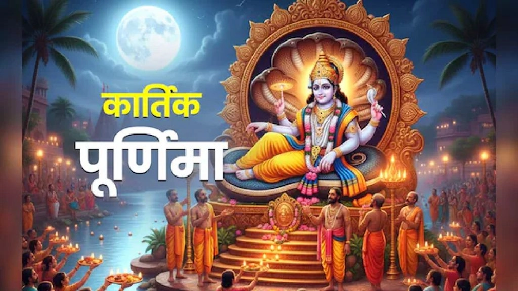 कार्तिक माह में तुलसी की पूजा एवं दीपदान क्यों किया जाता है? जानें कुछ फैक्ट!