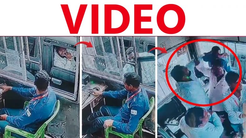 VIDEO: BJP नेता विजयगौड़ा पाटिल के बेटे ने टोल प्लाजा कर्मचारियों के साथ की मारपीट? पिता बोले- गलती स्टाफ की थी
