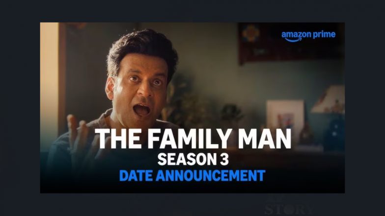 The Family Man Season 3: 'फैमिली मैन सीजन 3' अब अमेजन प्राइम पर, जयदीप अहलावत और मनोज बाजपेयी ने बताया काम का अनुभव