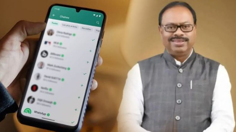 महाराष्ट्र: 'सबके फोन पर नजर है'... BJP नेता बावनकुले के 'सर्विलांस' वाले बयान पर मचा बवाल, संजय राउत ने कहा- 'तुरंत&nbsp;गिरफ्तार&nbsp;करो'