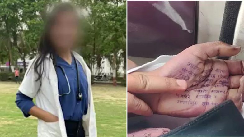 Satara Doctor Suicide: 'ये आत्महत्या नहीं, सिस्टम का कत्ल है'...सतारा की डॉक्टर बेटी ने हाथ पर लिखा सुसाइड नोट, 2 पुलिसवालों पर रेप और शोषण का आरोप