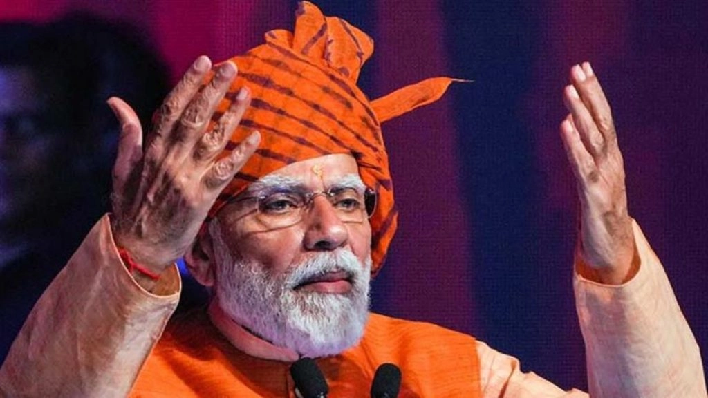 PMO अब बना ‘सेवा तीर्थ’,  देश के सभी राजभवनों का नाम भी बदला 