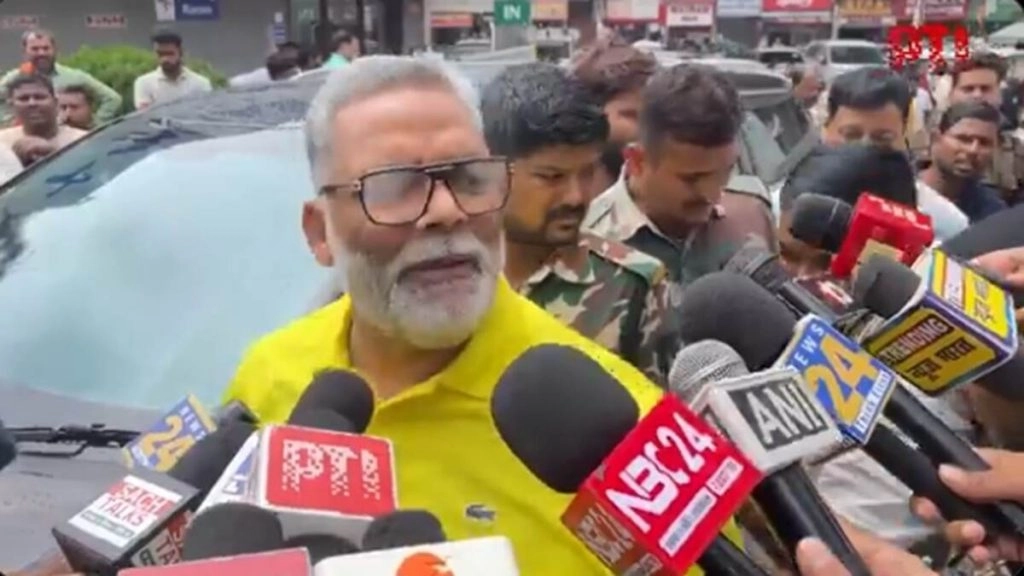 '20 साल से बिहार को बर्बाद कर रहे', पप्पू यादव का सीएम नीतीश के वीडियो संदेश पर पलटवार