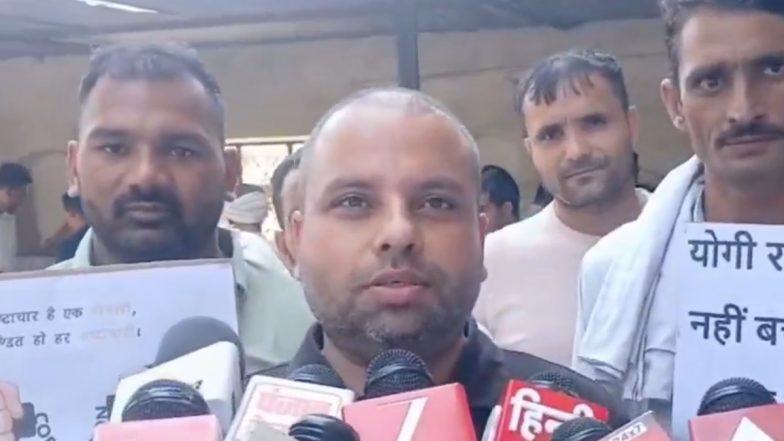 Baghpat News: भ्रष्टाचार के खिलाफ जीत! बागपत में रिटायर्ड इंस्पेक्टर पर FIR दर्ज, शिकायतकर्ता ने सरकार के स्वागत में गांव में रखा सामूहिक भोज; VIDEO