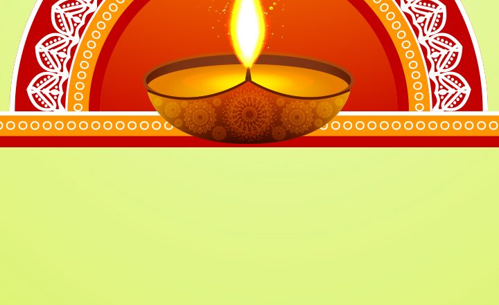 Choti Diwali 2025 Wishes: छोटी दिवाली पर ये WhatsApp Greetings और HD Wallpapers भेजकर दें बधाई