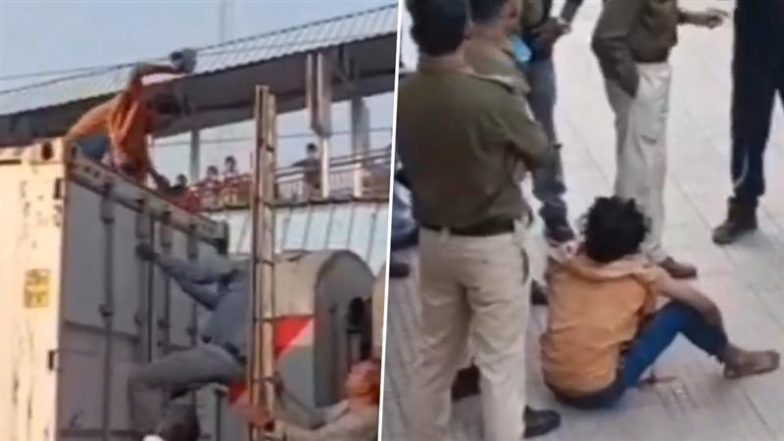 Viral Video: नशे में युवक ट्रेन की छत पर चढ़ा, हाई वोल्टेज तारों के पास खड़ा; RPF ने सूझबूझ से बचाया