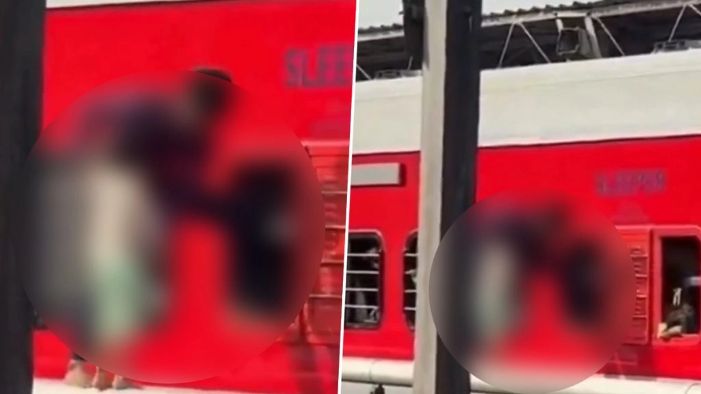 स्टेशन पर रुकी ट्रेन खिड़की से शख्स ने बाहर बच्चे को पाइप पर खड़े करवाकर करवाई पेशाब.