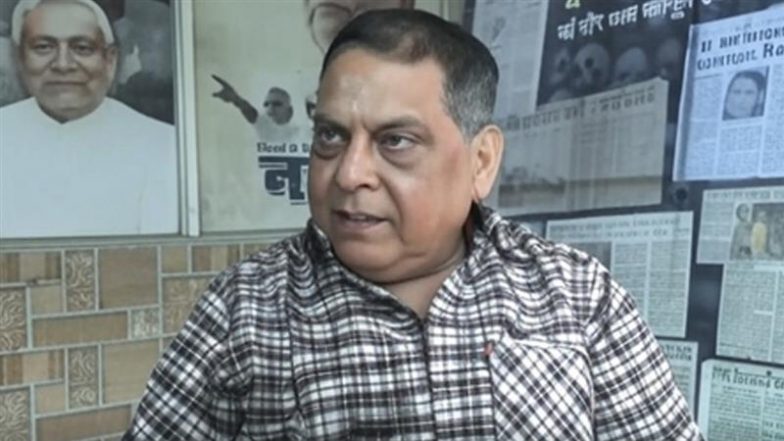 'Neeraj Kumar on Tejashwi Yadav: लज्जा के कारण तेजस्वी यादव घर में कैद, बाहर निकालें राहुल गांधी', जदयू नेता ने किया कटाक्ष
