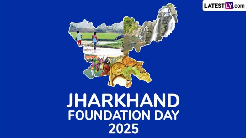Jharkhand Foundation Day 2025: झारखंड दिवस से बिरसा मुंडा का क्या संबंध है? जाने इस प्रदेश के सौ साल से भी पुराने संघर्ष की गाथा!