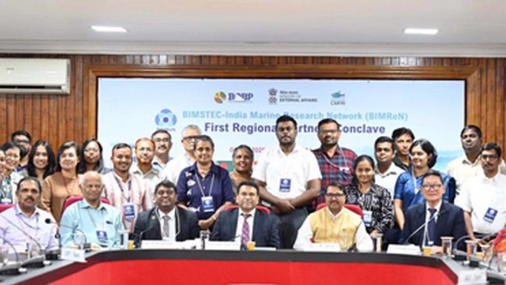 भारत ने कोच्चि में बीआईएमआरईएन की मेजबानी की, बंगाल की खाड़ी में ब्लू इकोनॉमी सहयोग पर दिया जोर
