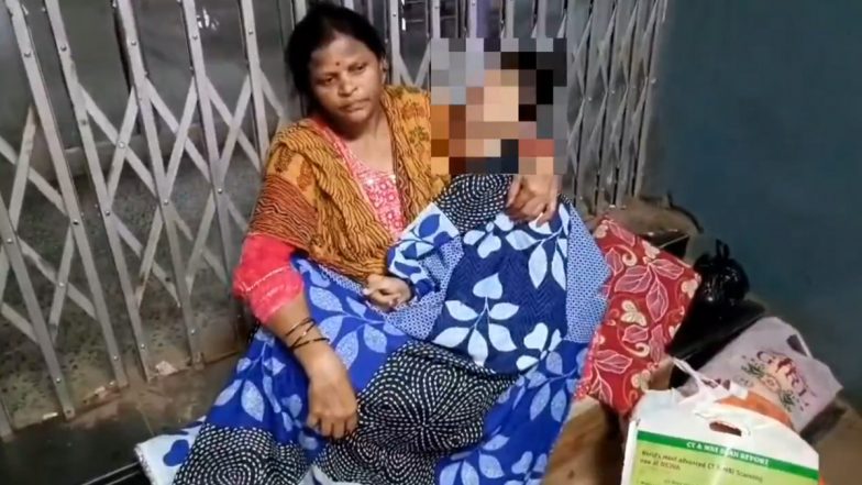 VIDEO: इंसानियत हुई शर्मसार! सिक्योरिटी गार्ड के साथ मामूली विवाद में महिला और दिव्यांग बेटे को निकाला हॉस्पिटल से बाहर, रीवा का वीडियो आया सामने