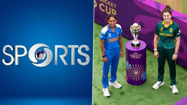 IND-W vs SA-W ICC Women&rsquo;s CWC 2025 Final Live Telecast On DD Sports: क्या फ्री डिश पर उपलब्ध होगा भारत बनाम दक्षिण अफ्रीका&nbsp;महिला वर्ल्ड कप फाइनल का लाइव टेलीकास्ट?&nbsp;जानिए दूरदर्शन के टीवी चैनल पर कैसे&nbsp;उठाएं&nbsp;मैच का लुफ्त