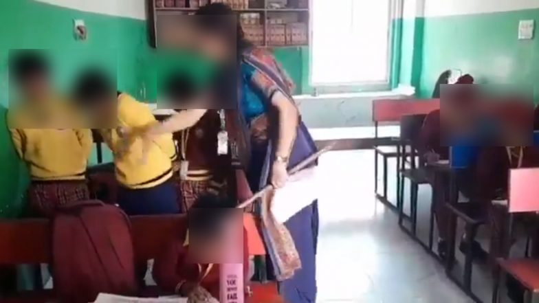 Jaunpur: बच्चों ने लेसन नहीं किया याद, तो गुस्साई टीचर ने जमकर की पिटाई, जौनपुर का वीडियो सामने आने से परिजनों में फैला रोष: VIDEO