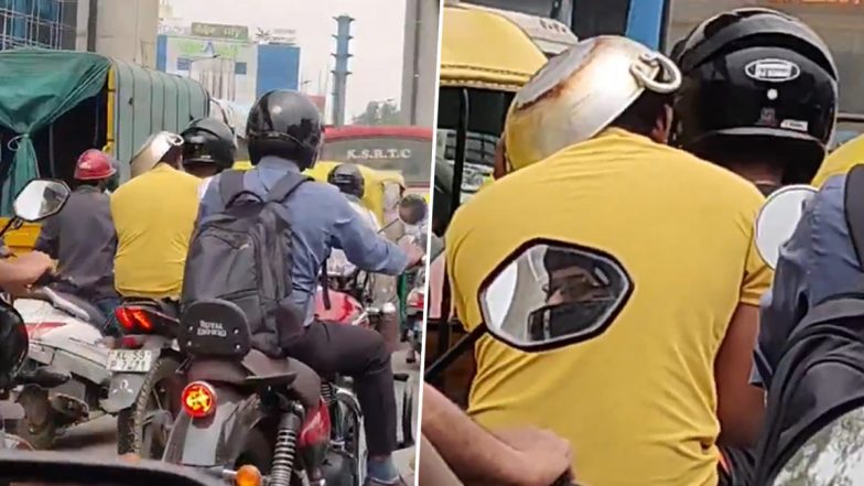 Funny Viral Video: बेंगलुरु में हेलमेट की जगह फ्राइंग पैन पहनकर निकला बाइक सवार, पुलिस की प्रतिक्रिया हुई वायरल