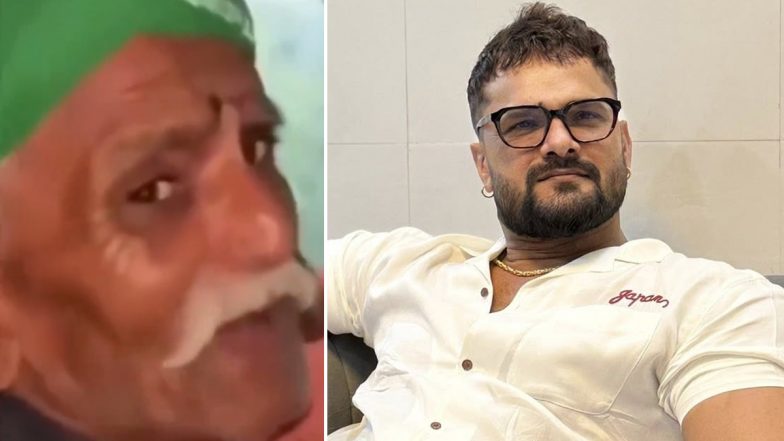 Bihar: खेसारी लाल यादव के पिता की काट ली जेब, 5 हजार रूपए चोरों ने उड़ाएं, छपरा जिले में अखिलेश यादव की सभा में हुई घटना: VIDEO