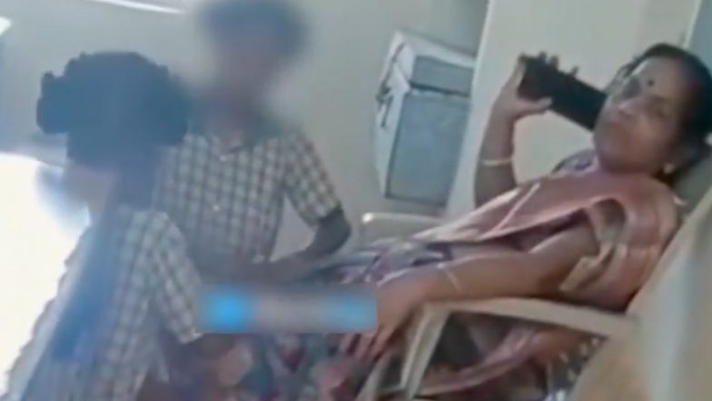 Viral Video: आंध्र प्रदेश के सरकारी स्कूल में बच्चों से पैर दबवाने वाली शिक्षिका सस्पेंड, शिक्षा विभाग ने की कार्रवाई