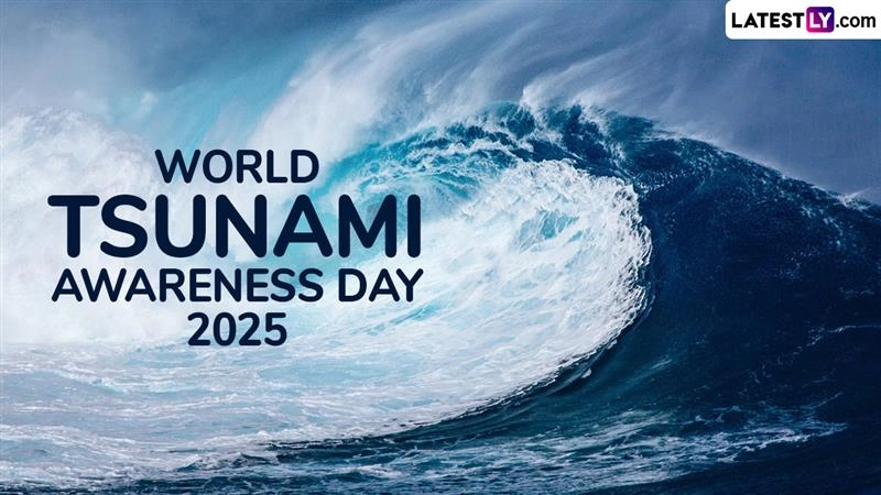 कब है विश्व सुनामी जागरूकता दिवस? जानें इसका महत्व, इतिहास एवं दिल दहलाने वाले वे सुनामी और सबक!