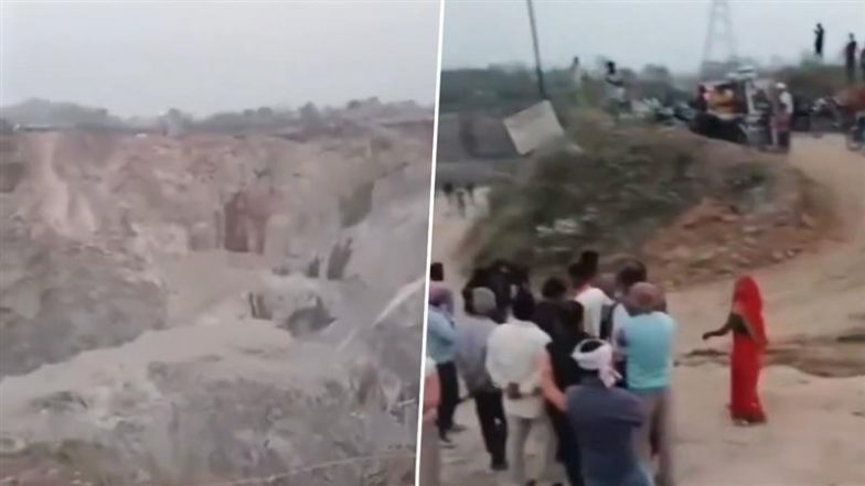 Sonbhadra Stone Mine Collapse: सोनभद्र में बड़ा हादसा! पत्थर खदान धंसने से एक की मौत, कई मजदूरों के मलबे में दबे होने की आशंका (Watch Video)