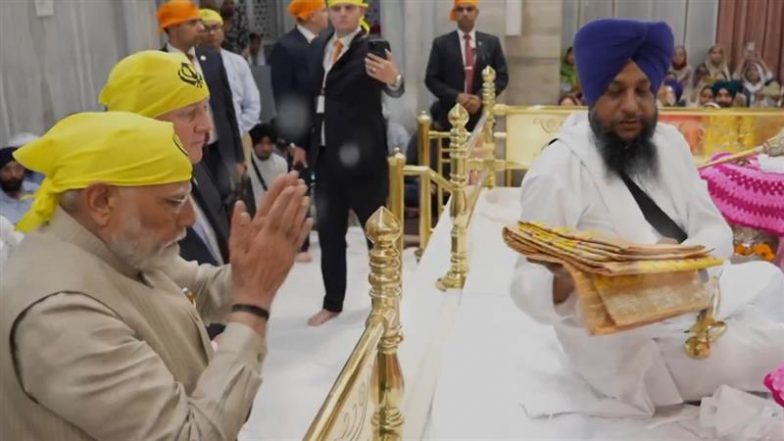 Guru Teg Bahadur Shaheedi Diwas: गुरु तेग बहादुर जी के 350वें शहीदी दिवस पर पीएम मोदी ने उनके साहस और बलिदान को किया नमन