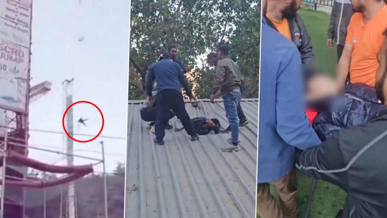 VIDEO: ऋषिकेश में उंचाई से जंपिंग करते हुए रस्सी टूटी, युवक नीचे शेड पर गिरकर गंभीर रूप से हुआ घायल