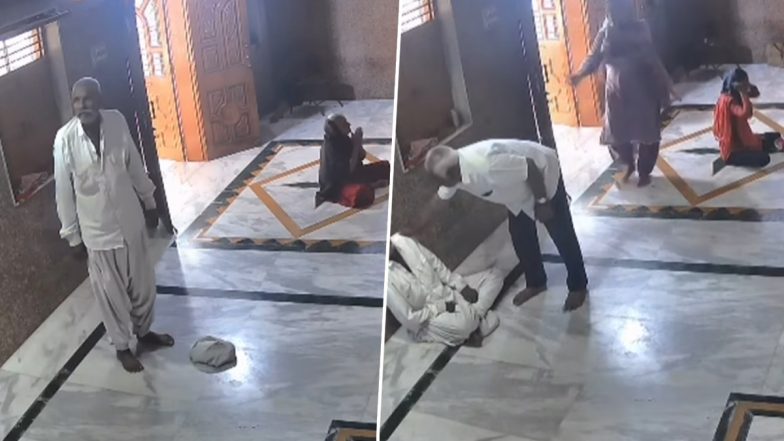 Sudden Death Caught on Camera: मंदिर में पूजा के दौरान अचानक गिरकर बुज़ुर्ग की मौत, देखें वायरल वीडियो